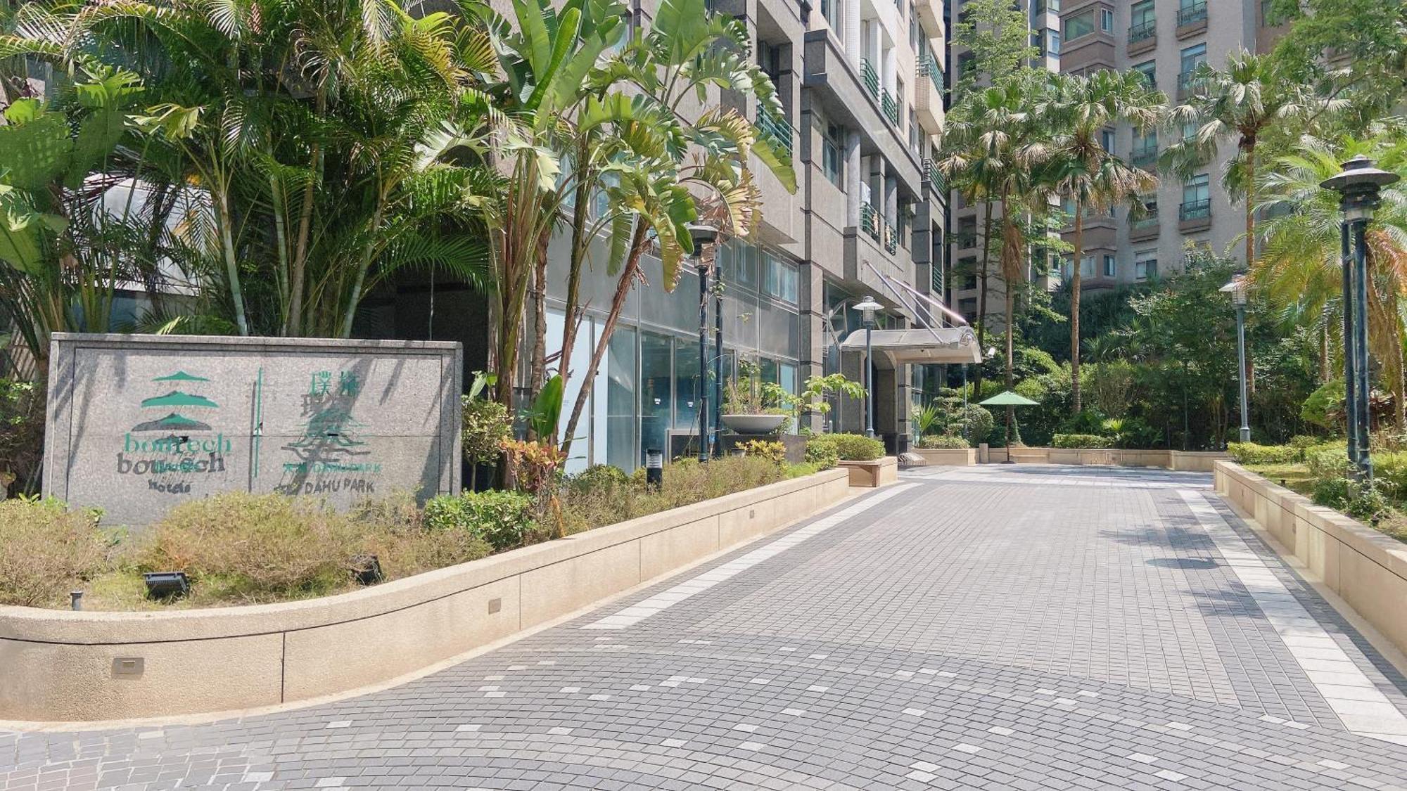 Dahu Park Hotel Taipei Exterior foto